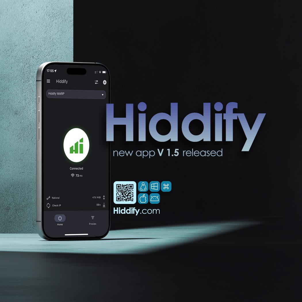 بنر لانچ نرم افزار