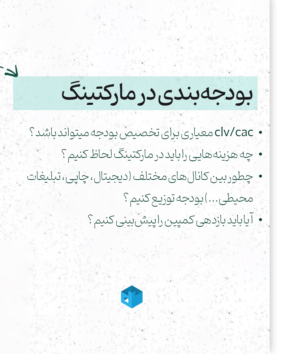 کاروسل آکادمی دولرن